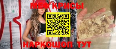 МДПВ Первоуральск