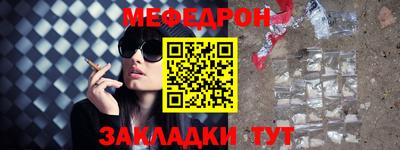 jwh Партизанск