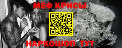 jwh Партизанск