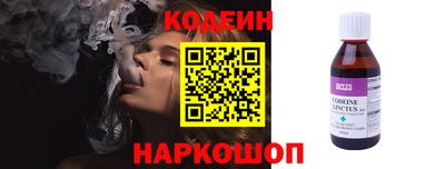 МДПВ Первоуральск