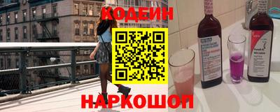 метадон Пенза