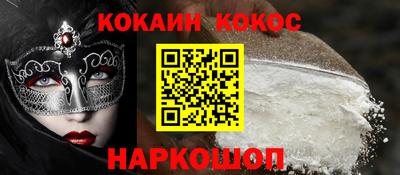 МДПВ Первоуральск