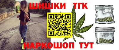 jwh Партизанск