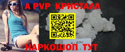 метадон Пенза