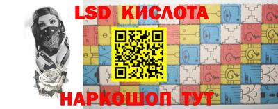 jwh Партизанск