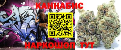метадон Пенза