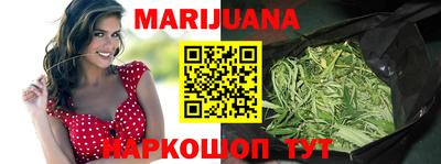 метадон Пенза