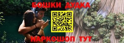 jwh Партизанск