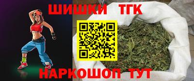 jwh Партизанск