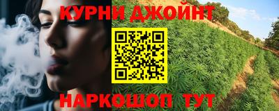 метадон Пенза