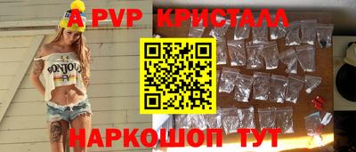 jwh Партизанск