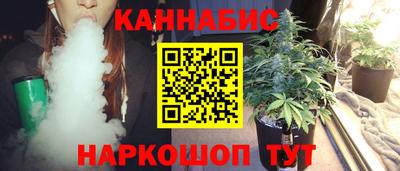 jwh Партизанск