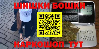 метадон Пенза