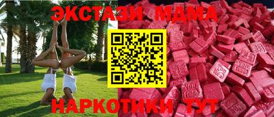 jwh Партизанск