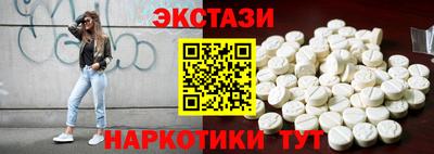 МДПВ Первоуральск