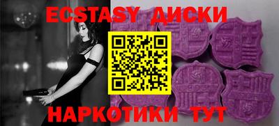 jwh Партизанск