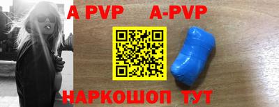 jwh Партизанск