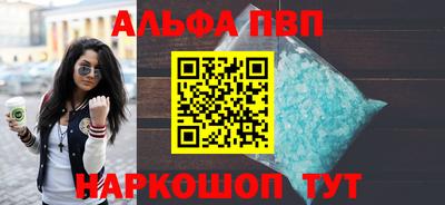 jwh Партизанск