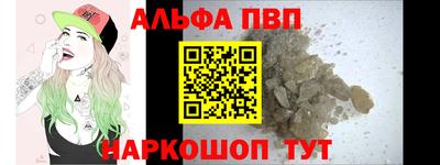 МДПВ Первоуральск