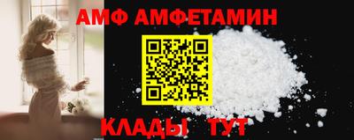 МДПВ Первоуральск