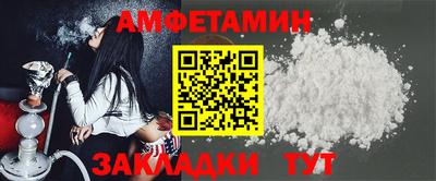 МДПВ Первоуральск