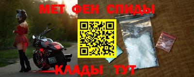 МДПВ Первоуральск