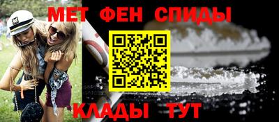 МДПВ Первоуральск