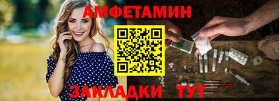 МДПВ Первоуральск