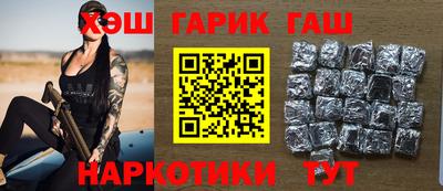 метадон Пенза