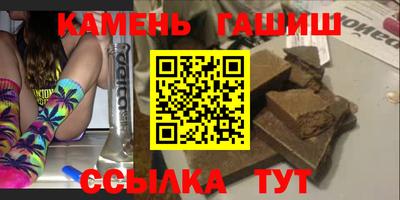 метадон Пенза