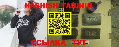 jwh Партизанск