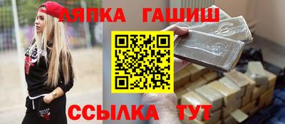 метадон Пенза