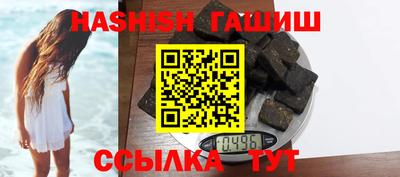 метадон Пенза