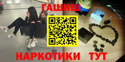 МДПВ Первоуральск