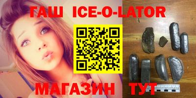 jwh Партизанск