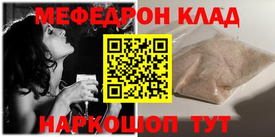 jwh Партизанск