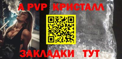 jwh Партизанск
