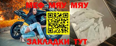 jwh Партизанск